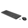 HP 330 Wireless Mouse & Keyboard Combo 2V9E6AA#BCM