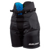 Nohavice BAUER X INT NAV, L