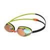 Okuliare SPEEDO VENGEANCE MIR GOG AU 8-11324G789 – Zelená