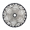 DVANÁCTIKOLO SHIMANO CS-M7100 SLX 10-45