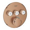 Grohe Grohtherm SmartControl Termostat s 3 ventilmi, kartáčovaný Warm Sunset 29121DL0