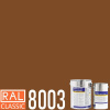 POLYCOL® 321-593 epoxidový silnovrstvý nátěr, sada 13 kg Barva (odstín): RAL 8003 - antuková hnědá