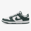 Nike DUNK LOW RETRO BTTYS EUR 43
