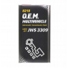 Mannol ATF MultiveHicle JWS3309 DEXRON III T-IV 4L (Mannol ATF MultiveHicle JWS3309 DEXRON III T-IV 4L)