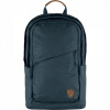 Fjällräven Räven 20 batoh Navy