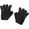 Under Armour Men's Training Glove
