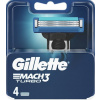Gillette Mach3 Turbo náhradné hlavice 4ks