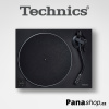 Technics SL-40CBTE-K