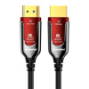 PREMIUMCORD Ultra High Speed HDMI 2.1 optický fiber kabel 8K@60Hz, zlacené 25m