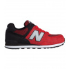 New Balance Detská lifestylová obuv NB-KL574 Beg 36