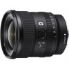 Objektív Sony E SEL FE 20mm F1.8 G SEL20F18G