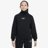 Nike Sportswear XL