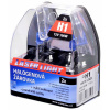 Compass Žiarovka 12V H1 100W P14,5s WHITE LASER 2ks