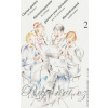 CLARINET QUARTETS FOR BEGINNERS vol.2 / kvarteta pre klarinet
