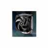 AKCIA!!! - ARCTIC Freezer 7 X CO Compact Multi-Compatible CPU (ACFRE00085A)