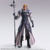Square-Enix Final Fantasy XVI Bring Arts Akční Figurka Dion Lesage 15 cm