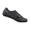 Shimano tretry SH RC300, čierne Veľkosti: 45