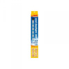 sera LED cool daylight 360 mm / 7,2 W