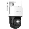 REOLINK bezpečnostní kamera Trackmix Series B770, 4K 8MP Ultra HD, WiFi
