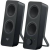 Reproduktory Logitech Z207 Bluetooth (980-001295) čierne