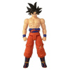 Bandai Limit Breaker Series Dragon Ball Super Ultra Instinct Goku Sign 12