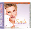 Various - ABC Records:Anne Murray-Smile / Referenční CD [HQCD]