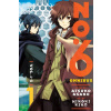 Gardners Komiks NO. 6 Manga Omnibus 1 (Vol. 1-3) ENG