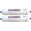 2x vodný filter pre chladničku SAMSUNG DA29-10105J (2x vodný filter pre chladničku SAMSUNG DA29-10105J)