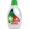Ariel Extra Stain removal gél na pranie 1,575l 35PD