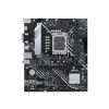 ASUS PRIME B660M-K D4 Intel B660 LGA 1700 micro ATX