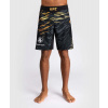 MMA šortky Venum UFC FUSION Authentic Fight Night - dlouhý střih - Champion Velikost: M