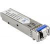 Modul SFP PULSAR GBIC-105