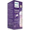 Philips Consumer Lifestyle BV AVENT FĽAŠA Natural Response 260 ml - 1x1 ks