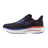 Mizuno Wave Skyrise 6 J1GD250971 (EU 36,5 (UK 4))