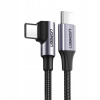 Ugreen 50123 uhlový USB-C - USB-C PD 60 W 20 V 3 A, 1m, černo-sivý