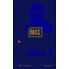 Moc a vzdor - Trojanow Ilija