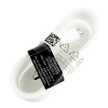 Datový kabel Samsung ECB-DU4EWE White bílý