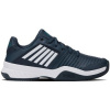 K-Swiss Tenisová obuv Court Express Clay viacfarebny