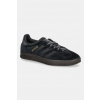 Tenisky adidas Originals Gazelle Indoor JI2712 čierna EUR 38