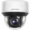 IP kamera HikVision DS-2DE4A425IWG-E