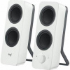Reproduktory Logitech Z207 Bluetooth (980-001292) biele