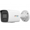 HikVision DS-2CD1047G2H-LIU(2.8mm)