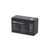 Batéria olovená 12V/7.5Ah REBEL