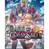 ESD Legend of Heroes Trails of Cold Steel