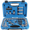 BGS technic Súprava gola „Gear Lock” Go-Thru otvorené obojstranné račne 4.5 - 25 mm 52 ks BGS 2181