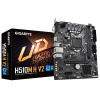 Gigabyte H510M H V2, Intel H510, LGA1200, 2xDDR4, mATX