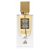 Lattafa Ana Abiyedh Leather parfumovaná voda unisex 60 ml