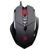 Myš A4Tech Bloody V7 Ultra Core 3 (V7MA) čierna