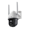 TP-LINK 4MP 4G LTE Full-Color Wi-Fi Pan/Tilt Network Camera SPEC: 4G Cat4 150/50 Mbps, LTE-FDD/LTE-TDD/HSPA+/UMTS, H.265+/H.265 VIGI C540-4G(4mm)