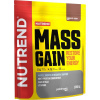 Nutrend Mass Gain 1050 g vanilka